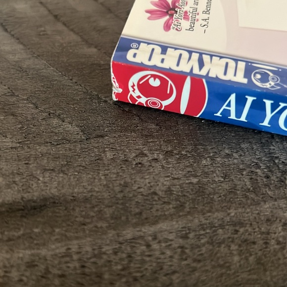 Ai Yori Aoshi vol.10 Kou Fumizuki - Picture 4 of 4